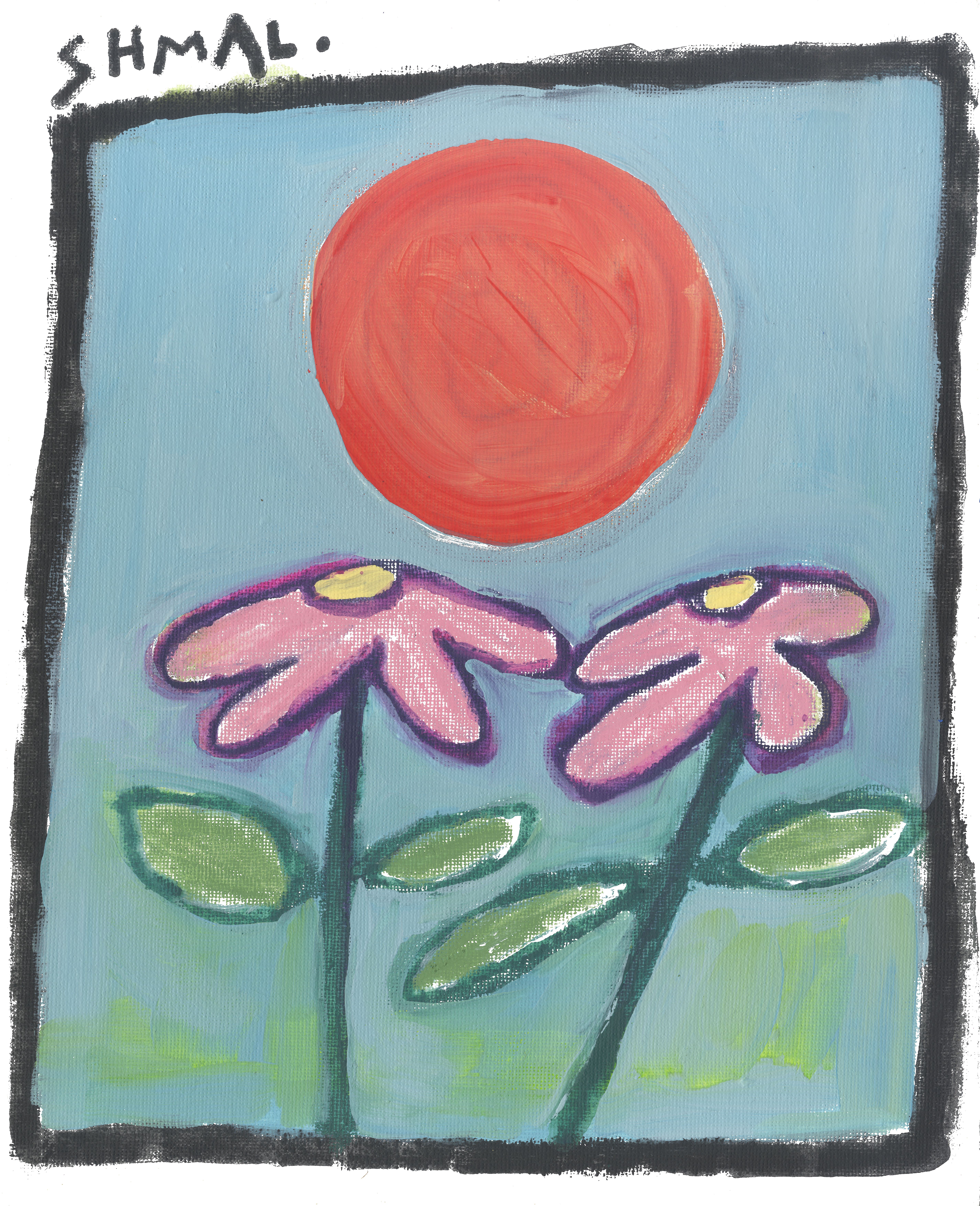 A description of your artwork